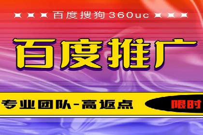 充值高返点案例研究：如何实现最大化收益